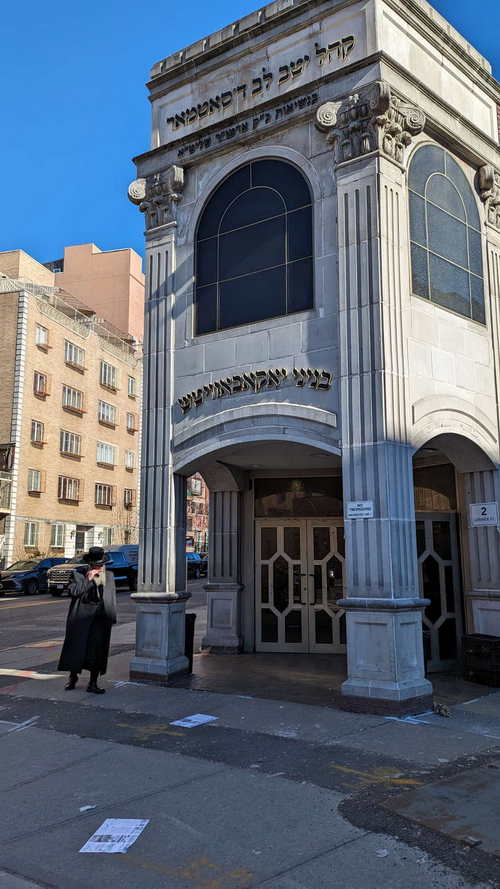 NYC_2024-02-07 10-49-32_PXL_20240207_154932736